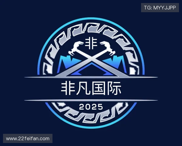入门非凡国际