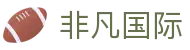 非凡国际 - 非凡国际h5 - 网站首页登录注册